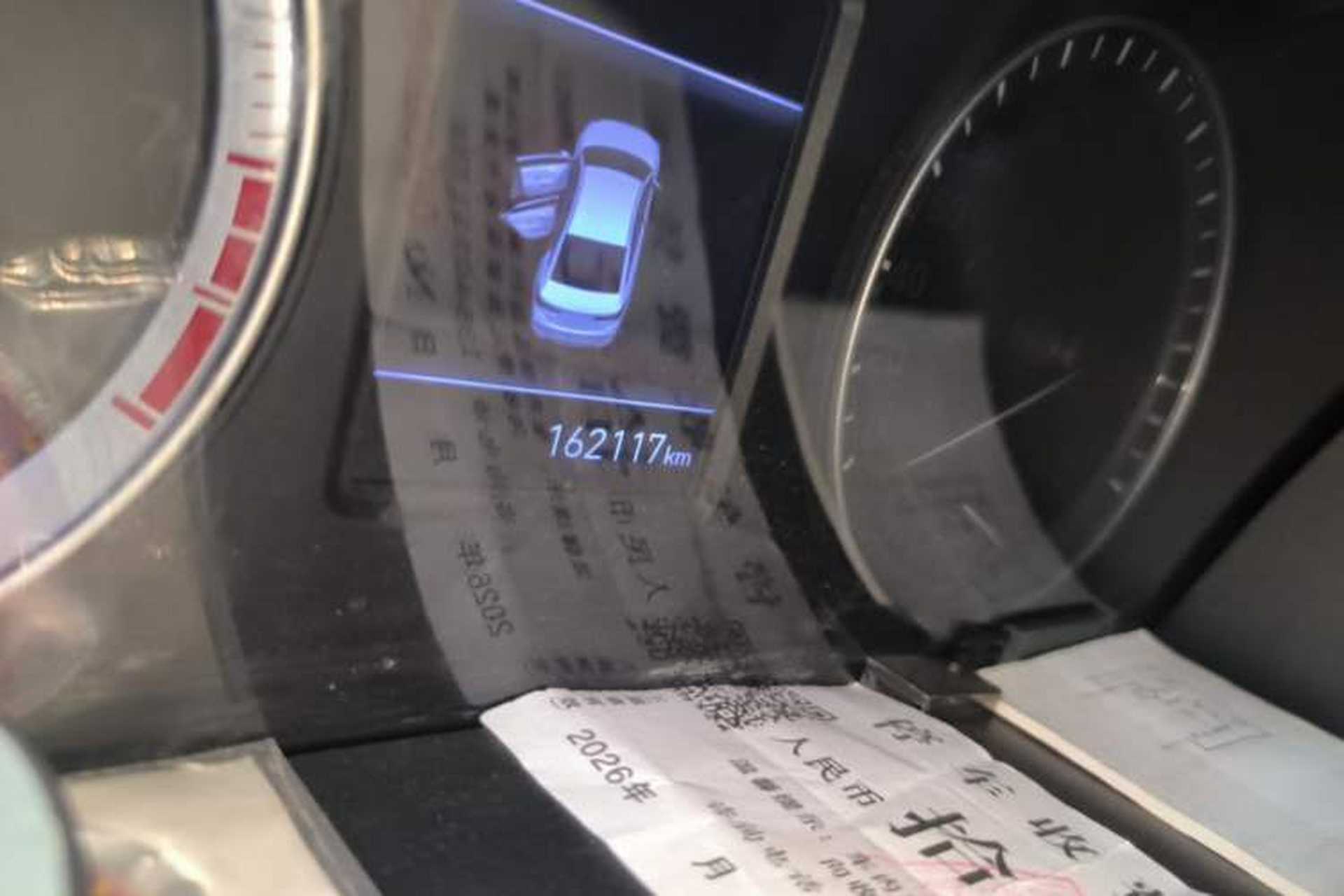 Used Hyundai Sonata 2015 1.6T GLX Advanced Model Odometer Close Up