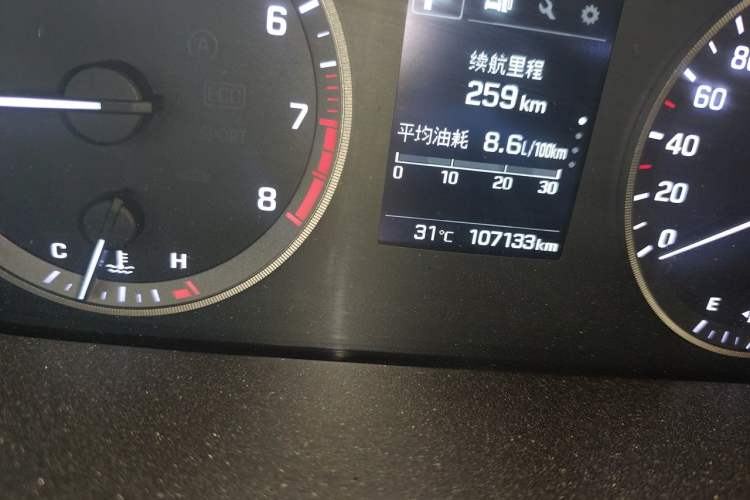 Used Hyundai Sonata 2015 1.6T GLX Advanced Model Odometer Close Up