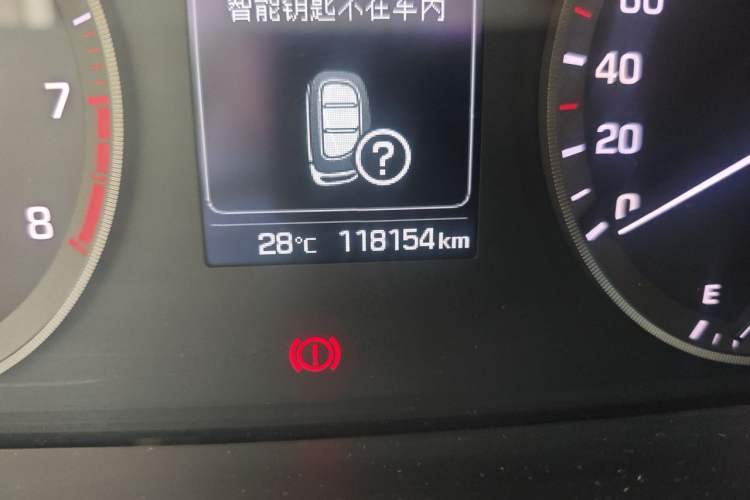 Used Hyundai Sonata 2015 1.6T GLS Smart Model Odometer Close Up