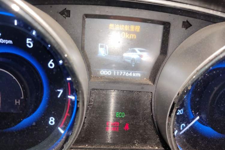 Used Hyundai Sonata 2015 Classic 2.0L Automatic Luxury Edition Odometer Close Up