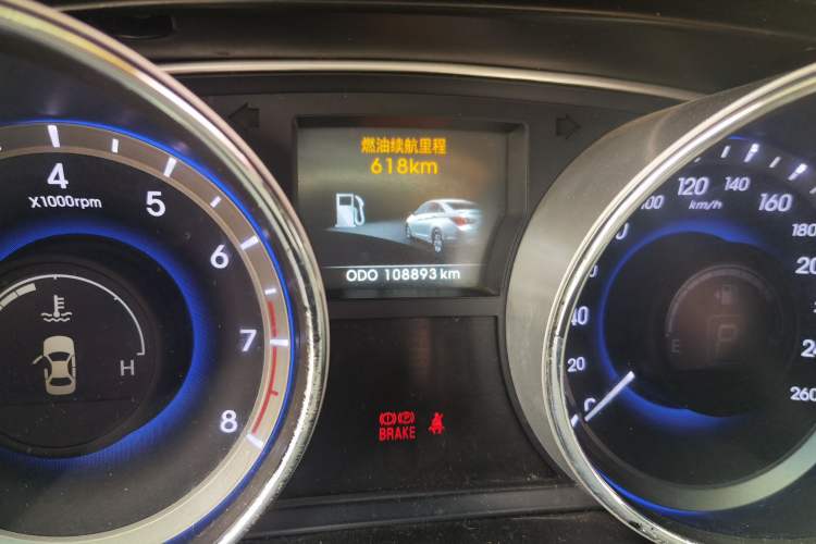 Used Hyundai Sonata 2015 Classic 2.0L Automatic Luxury Edition Odometer Close Up