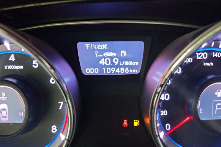 Used Hyundai Sonata 2015 Classic 2.0L Automatic Leading Edition Odometer Close Up