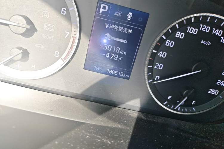 Used Hyundai Sonata 2015 1.6T GS Fashion Edition Odometer Close Up
