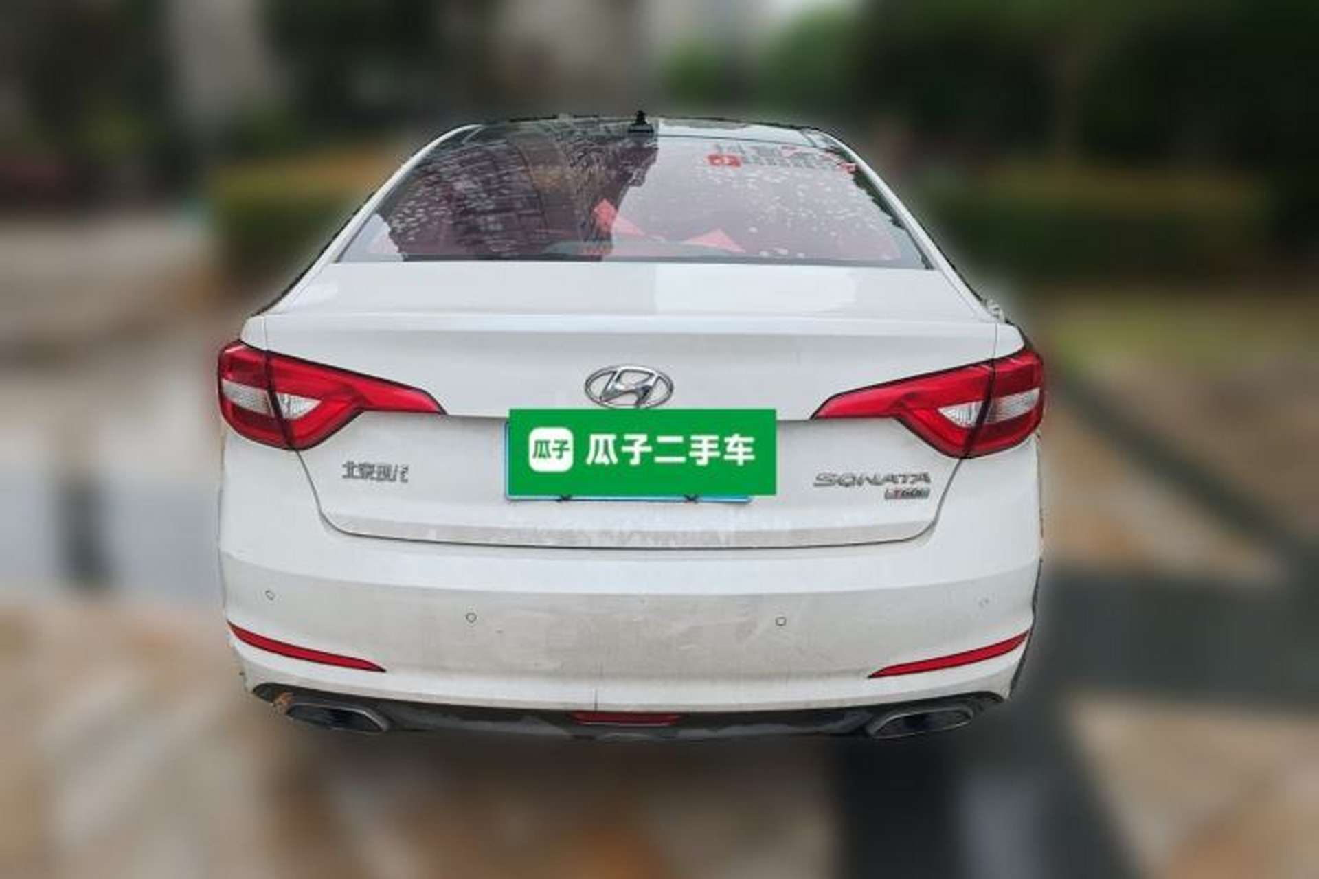Used Hyundai Sonata 2015 1.6T GLS Smart Model Rear