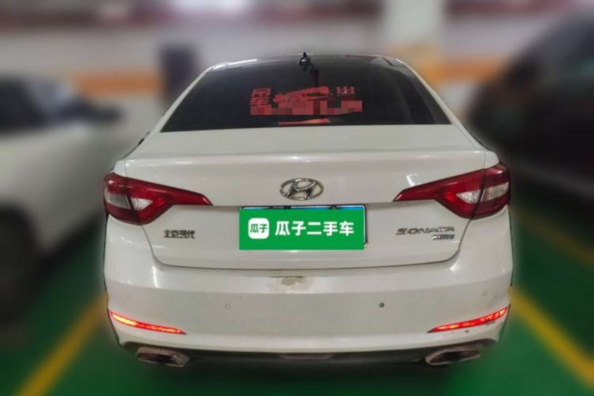 Used Hyundai Sonata 2015 1.6T GLS Smart Model Rear