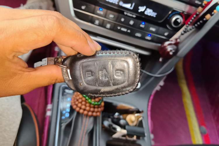 Used Hyundai Sonata 2015 1.6T GLS Smart Model Vehicle Key