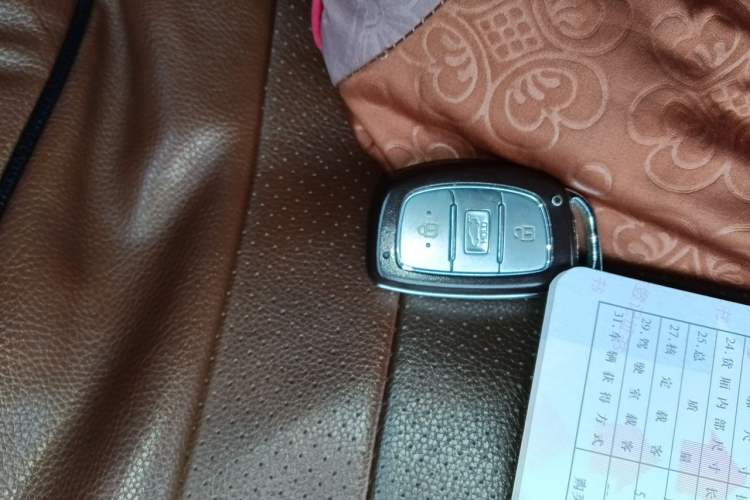 Used Hyundai Sonata 2015 1.6T GLS Smart Model Vehicle Key