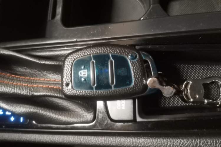 Used Hyundai Sonata 2015 1.6T GLS Smart Model Vehicle Key