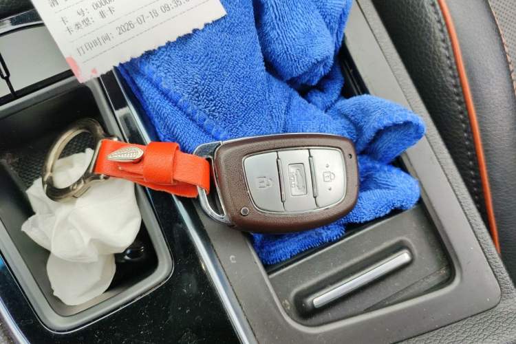 Used Hyundai Sonata 2015 1.6T GLS Smart Model Vehicle Key