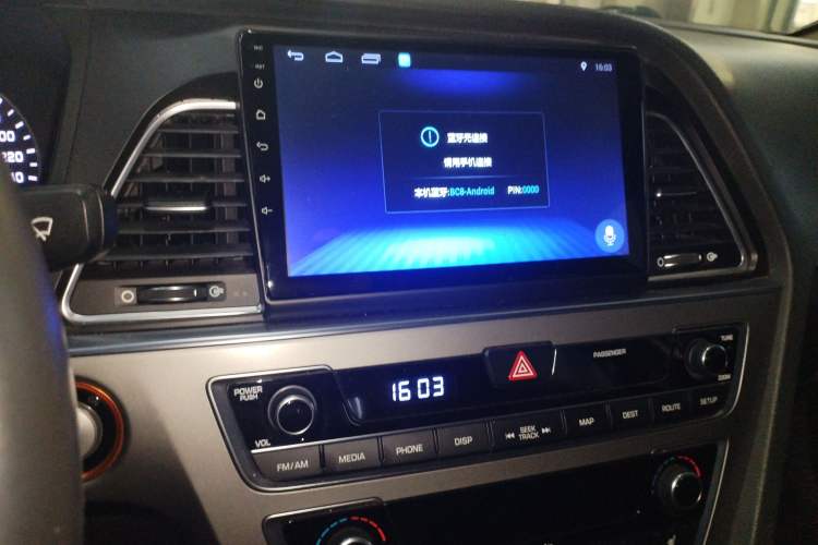Used Hyundai Sonata 2015 1.6T GLX Advanced Model Audio And AC Panel