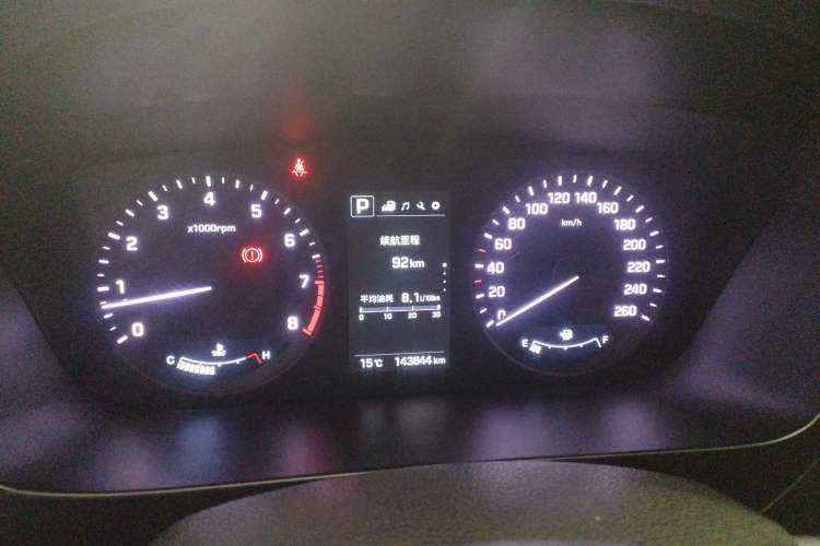 Used Hyundai Sonata 2015 1.6T GLX Advanced Model Instrument Cluster