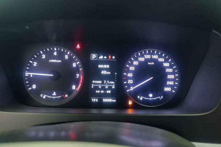 Used Hyundai Sonata 2015 1.6T DLX Prestige Model Instrument Cluster