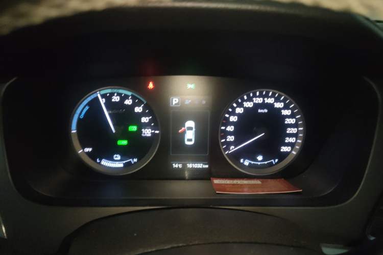 Used Hyundai Sonata 2016 2.0L Hybrid HS Leading Edition Instrument Cluster