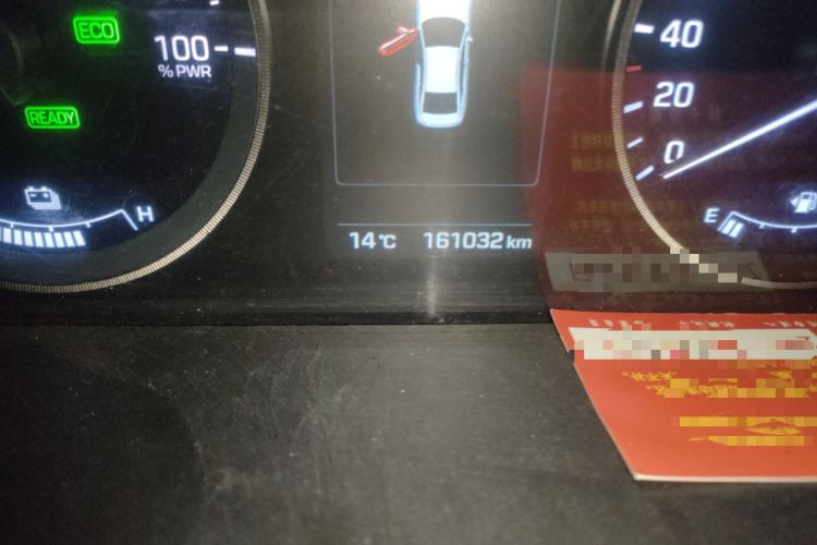 Used Hyundai Sonata 2016 2.0L Hybrid HS Leading Edition Odometer Close Up