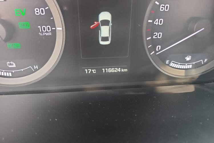 Used Hyundai Sonata 2016 2.0L Hybrid HS Leading Edition Odometer Close Up