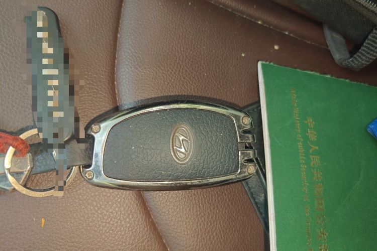 Used Hyundai Sonata 2016 2.0L Hybrid HE Smart Version Vehicle Key