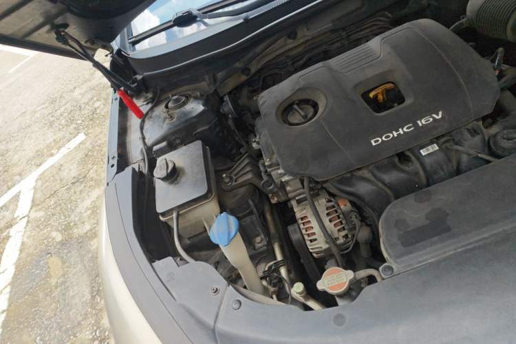 Used Hyundai Sonata 2017 2.0L GLS Smart Model Engine Bay Right