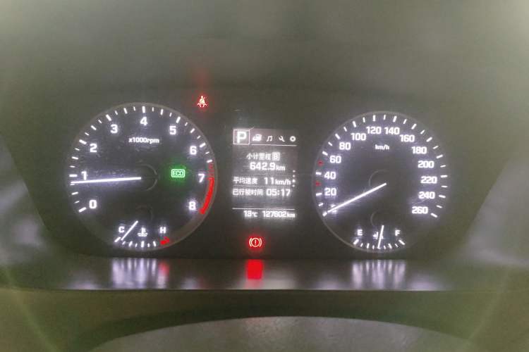Used Hyundai Sonata 2017 1.6T GLS Smart Model Instrument Cluster