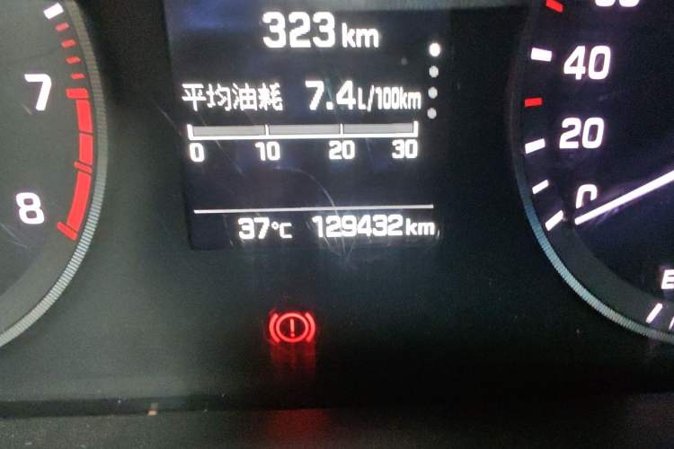 Used Hyundai Sonata 2017 1.6T GLS Smart Model Odometer Close Up