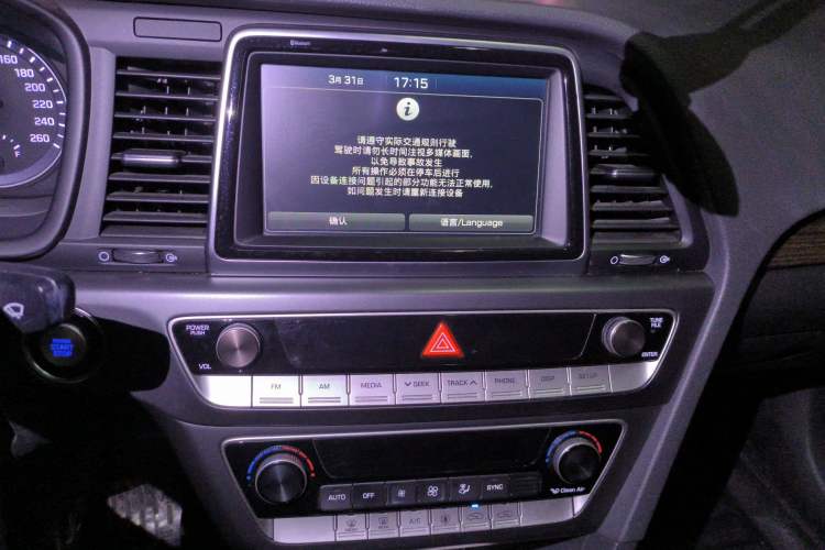 Used Hyundai Sonata 2018 1.6T GLS Smart Model China V Standard Audio And AC Panel