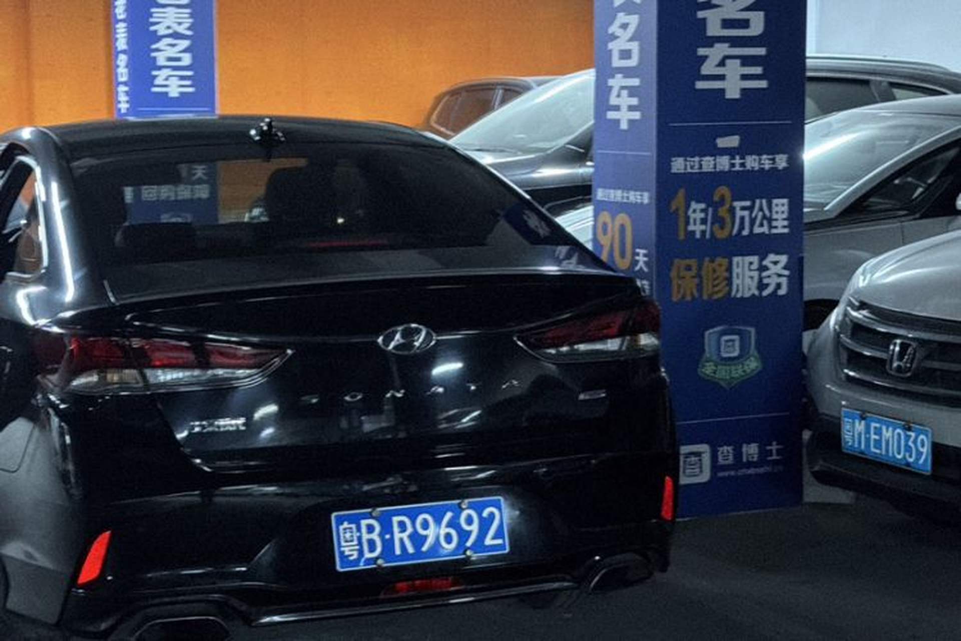 Used Hyundai Sonata 2018 2.0T GLS Smart Version China V Standard Exterior 9