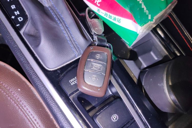 Used Hyundai Sonata 2018 2.0T GLS Smart Version China V Standard Vehicle Key