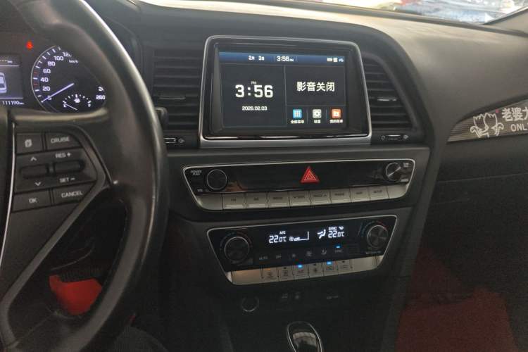 Used Hyundai Sonata 2018 1.6T GLS Smart Model China V Standard Audio And AC Panel