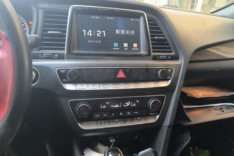 Used Hyundai Sonata 2018 1.6T GLS Smart Model China V Standard Audio And AC Panel