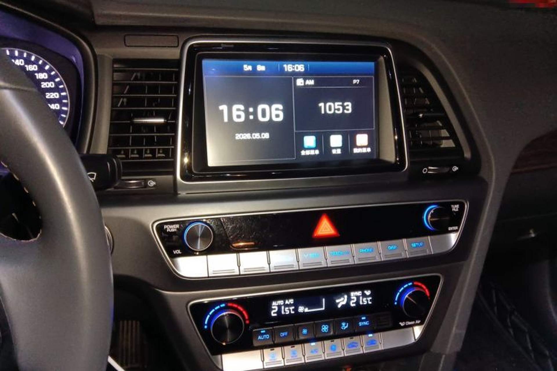Used Hyundai Sonata 2018 1.6T GLS Smart Model China V Standard Audio And AC Panel
