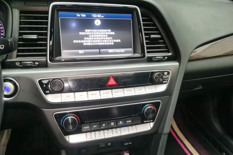 Used Hyundai Sonata 2018 1.6T GLS Smart Model China V Standard Audio And AC Panel