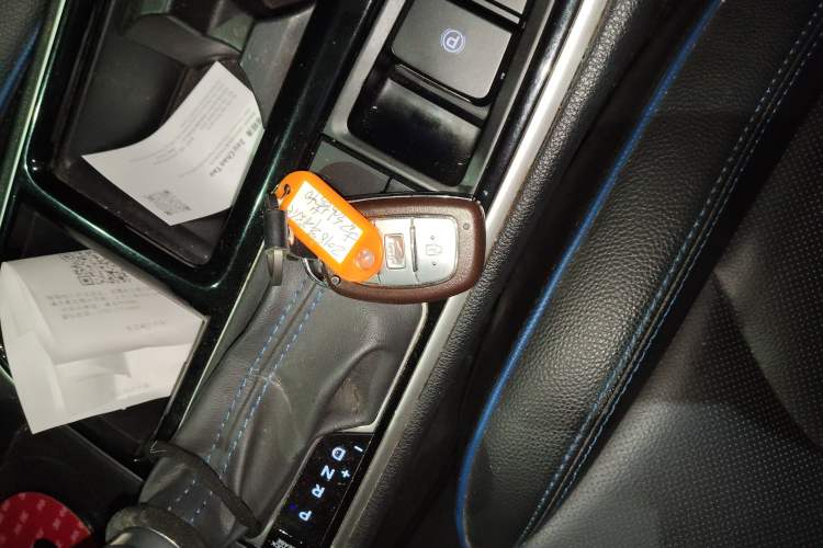 Used Hyundai Sonata 2018 2.0T GLS Smart Version China V Standard Vehicle Key