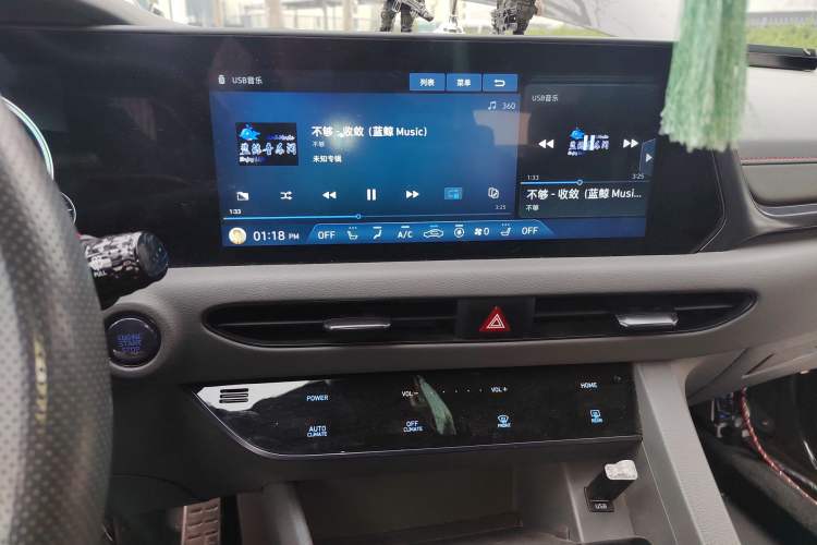 Used Hyundai Sonata 2020 380TGDi Automatic TOP Flagship Edition Audio And AC Panel