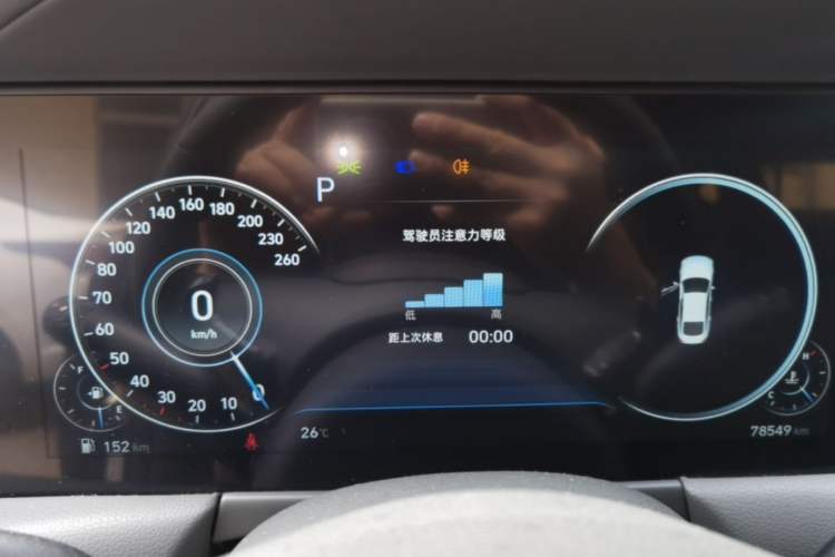 Used Hyundai Sonata 2020 380TGDi Automatic GLS Luxury Edition Instrument Cluster