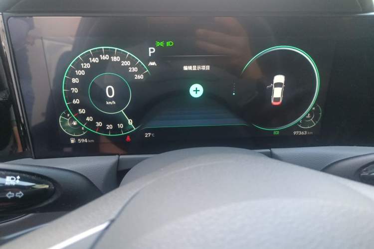 Used Hyundai Sonata 2020 380TGDi Automatic TOP Flagship Edition Instrument Cluster