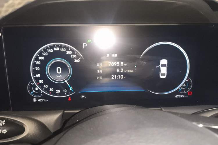 Used Hyundai Sonata 2020 270TGDi DCT GLS Elite Edition Instrument Cluster