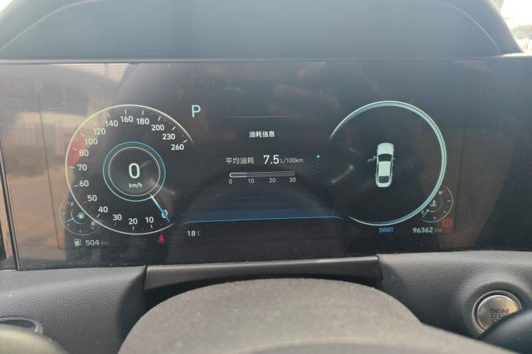 Used Hyundai Sonata 2020 270TGDi DCT GLS Elite Edition Instrument Cluster