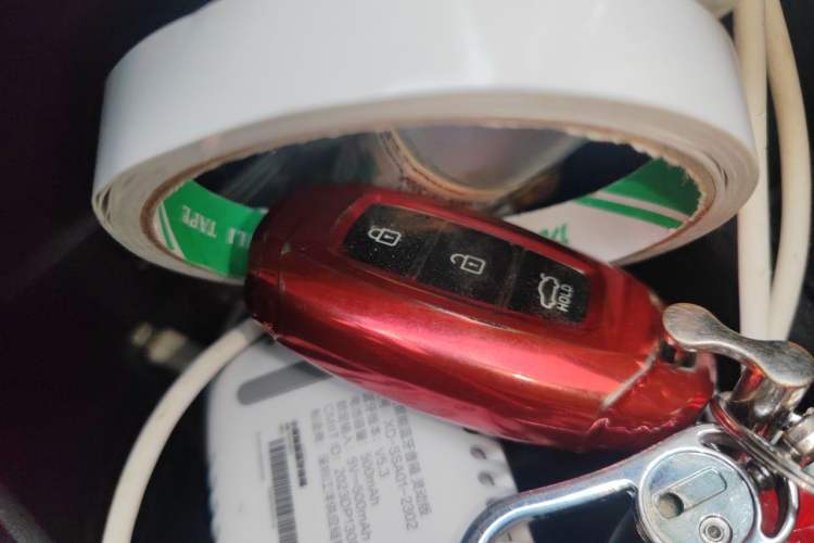 Used Hyundai Sonata 2020 270TGDi DCT GLS Elite Edition Vehicle Key
