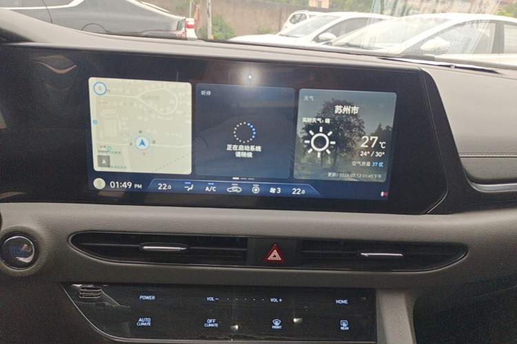 Used Hyundai Sonata 2020 380TGDi Automatic GS Smart Edition Audio And AC Panel