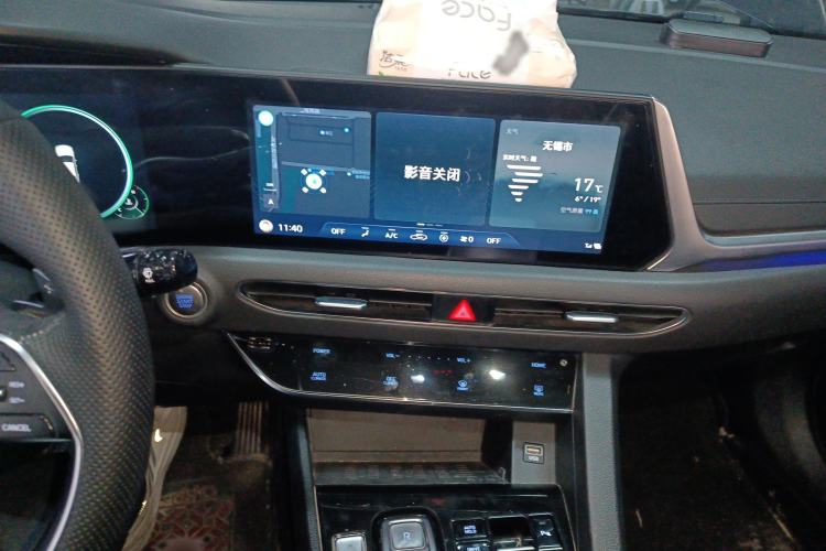 Used Hyundai Sonata 2020 270TGDi DCT GLS Elite Edition Audio And AC Panel