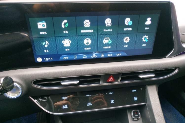 Used Hyundai Sonata 2020 270TGDi DCT GLS Elite Edition Audio And AC Panel