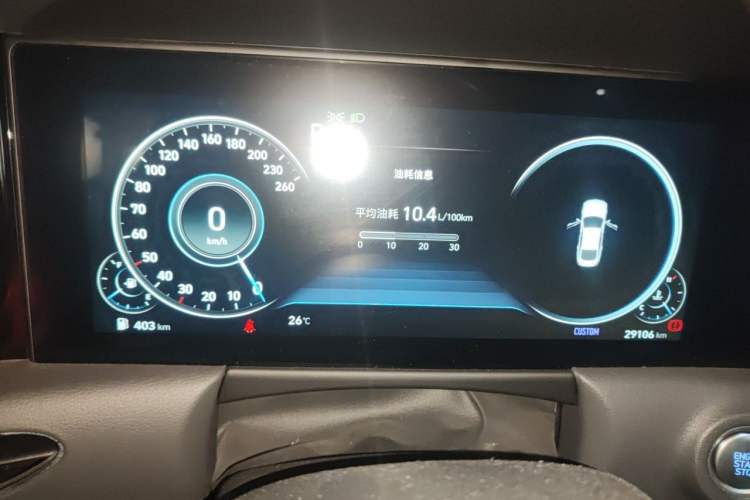 Used Hyundai Sonata 2020 270TGDi DCT GLS Elite Edition Instrument Cluster