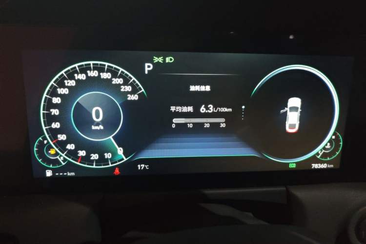 Used Hyundai Sonata 2020 380TGDi Automatic GLS Luxury Edition Instrument Cluster