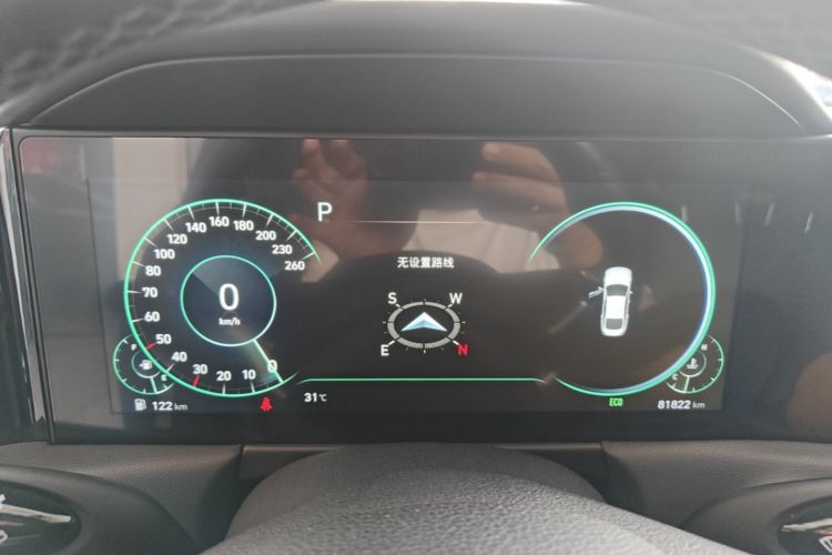 Used Hyundai Sonata 2020 270TGDi DCT GLS Elite Edition Instrument Cluster