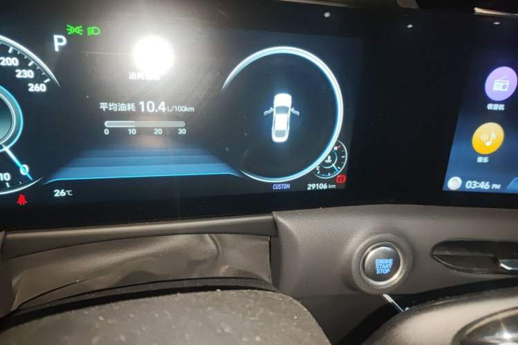 Used Hyundai Sonata 2020 270TGDi DCT GLS Elite Edition Odometer Close Up