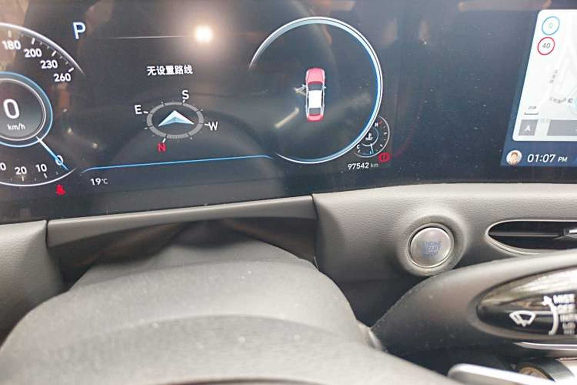 Used Hyundai Sonata 2020 270TGDi DCT GLS Elite Edition Odometer Close Up