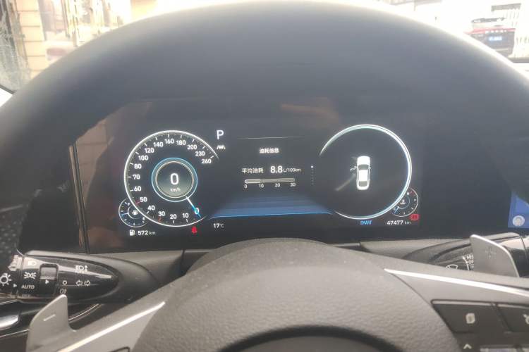 Used Hyundai Sonata 2020 270TGDi DCT GLS Elite Edition Instrument Cluster