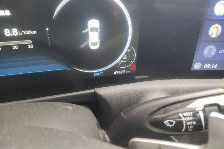Used Hyundai Sonata 2020 270TGDi DCT GLS Elite Edition Odometer Close Up