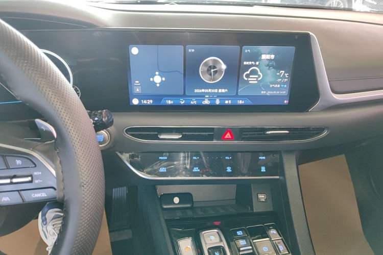 Used Hyundai Sonata 2020 270TGDi DCT GLS Elite Edition Audio And AC Panel
