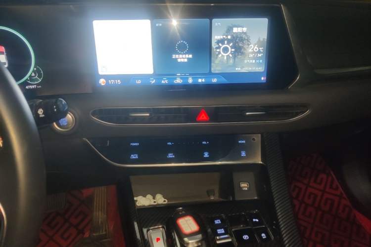 Used Hyundai Sonata 2020 270TGDi DCT GLS Elite Edition Audio And AC Panel