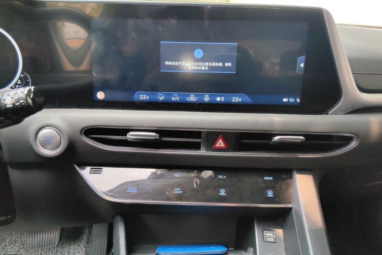 Used Hyundai Sonata 2020 270TGDi DCT GLS Elite Edition Audio And AC Panel